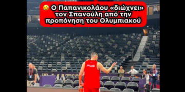 Abu Dhabi 2025: Papanikolaou asks Spanoulis to leave from Olympiacos’ training session