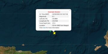 Σεισμός 6,1 Ρίχτερ στην Κρήτη – Αισθητός και στην Αττική