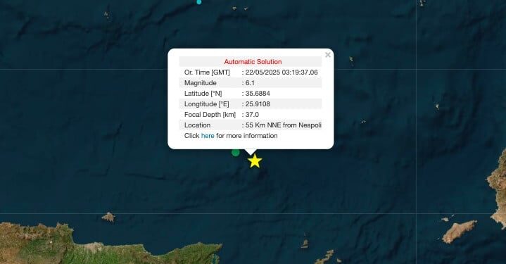 Σεισμός 6,1 Ρίχτερ στην Κρήτη – Αισθητός και στην Αττική