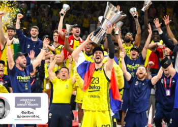 Abu Dhabi 2025: Fenerbahçe crowned at the Final Four – Reflections for Panathinaikos and Olympiacos