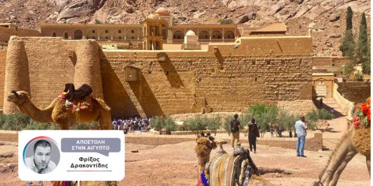 Protothema.gr at Mount Sinai Monastery: “They don’t need to expel you; just don’t renew your visa”