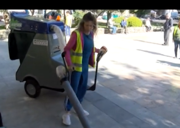 Υπάλληλοι καθαριότητας δεν χρησιμοποιούν υπερσύγχρονα μηχανήματα γιατί φοβούνται ότι έχουν… GPS και θα τους ελέγχουν