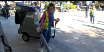 Υπάλληλοι καθαριότητας δεν χρησιμοποιούν υπερσύγχρονα μηχανήματα γιατί φοβούνται ότι έχουν… GPS και θα τους ελέγχουν