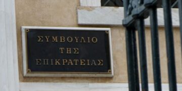 Συνταγματικά «ανεκτός» ο Τεκμαρτός Προσδιορισμός Εισοδήματος για τους ελεύθερους επαγγελματίες