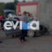 Εύβοια: Σοβαρό τροχαίο με τραυματισμό 23χρονου
