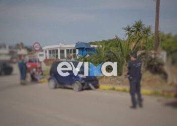 Εύβοια: Τροχαίο ατύχημα με μία τραυματία