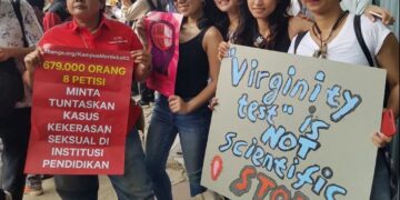 Η κυβέρνηση σχεδιάζει να ποινικοποιήσει τα τεστ παρθενίας