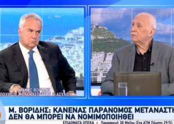 Οι παράνομοι μετανάστες θα επιστρέφουν ή θα μπαίνουν φυλακή