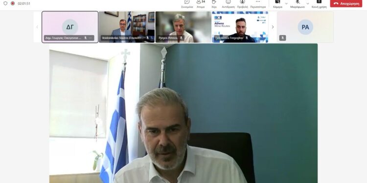Εξειδικευμένο webinar για ανάπτυξη του Οινοτουρισμού
