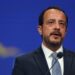 Χριστοδουλίδης: Υπάρχει μια παράνομη κατοχή για 50 χρόνια στην Κύπρο