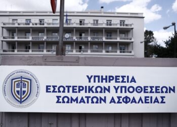 Σύλληψη αξιωματικού της ΕΛ.ΑΣ. για υπεξαίρεση και απάτη