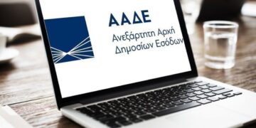 ΦΠΑ: Ποιοι μπαίνουν στο στόχαστρο της Εφορίας