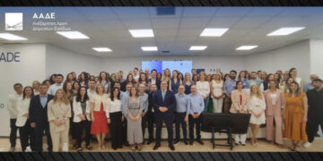 The AADE is reinforced with 385 new tax and customs officials