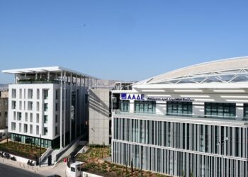 Τα αποτελέσματα της κλήρωσης – Πώς θα δείτε αν κερδίσατε