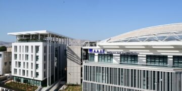 Τα αποτελέσματα της κλήρωσης – Πώς θα δείτε αν κερδίσατε