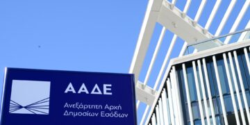 ΑΑΔΕ: Μαύρη λίστα με 70.000 φορολογούμενος