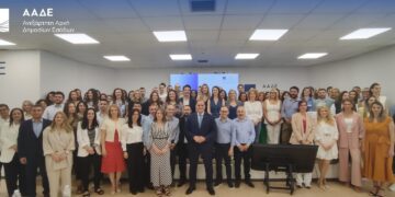 385 νέοι εφοριακοί και τελωνειακοί υπάλληλοι