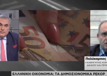 Π. Αδαμίδης στη «Ν»: Καλά είναι τα ευκαιριακά έσοδα αλλά θα πρέπει να υπάρχει μια οικονομία η οποία παράγει