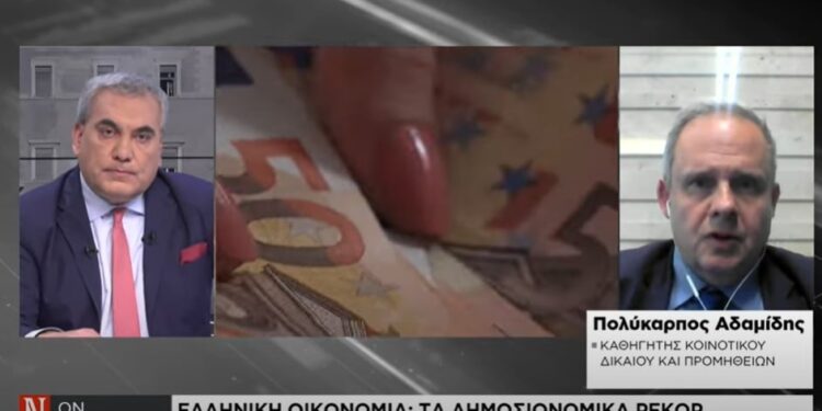Π. Αδαμίδης στη «Ν»: Καλά είναι τα ευκαιριακά έσοδα αλλά θα πρέπει να υπάρχει μια οικονομία η οποία παράγει