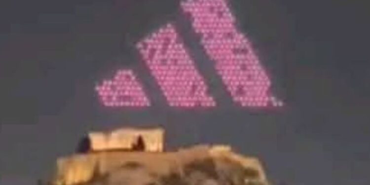 Από το Ζάππειο η άδεια για την διαφήμιση της Adidas – Το μίσθωμα των 380 ευρώ, η απόφαση και η απάντηση Μενδώνη