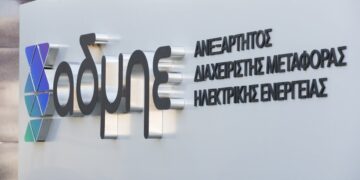 Με ώθηση από το μέρισμα η επιστροφή του ΑΔΜΗΕ στο «3»