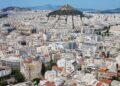 Ακίνητα: Έρχεται νέα ειδική πλατφόρμα για να βρείτε εύκολα σπίτι