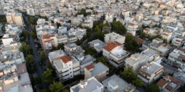 Ακίνητα: Ποια μπαίνουν στο μικροσκόπιο από τον Ιούλιο