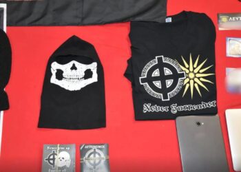 Θεσσαλονίκη: Η εγκληματική δράση της ακροδεξιάς οργάνωσης και η στρατολόγηση ανήλικων