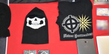 Θεσσαλονίκη: Η εγκληματική δράση της ακροδεξιάς οργάνωσης και η στρατολόγηση ανήλικων