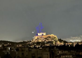 Ζητά έγγραφες εξηγήσεις από την Επιτροπή Ολυμπίων και Κληροδοτημάτων για το drone show της Adidas