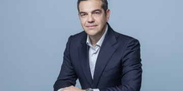 2η Διεθνής Διάσκεψη για τη Δημοκρατία και την Κοινωνική Δικαιοσύνη