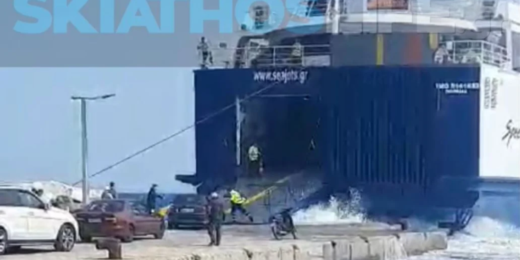 Απομακρύνεται ο Λιμενάρχης Αλοννήσου για το περιστατικό με το σπάσιμο κάβου