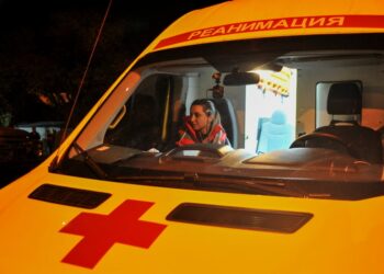 Ρωσία: Συντριβή ελικοπτέρου στο Αριόλ