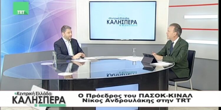 Ο ΟΟΣΑ αποδομεί το κυβερνητικό αφήγημα περί μείωσης των φορολογικών βαρών στις οικογένειες με παιδιά