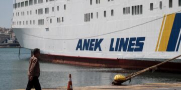 Πούλησε το πλοίο «ΚΡΗΤΗ Ι» για ανακύκλωση