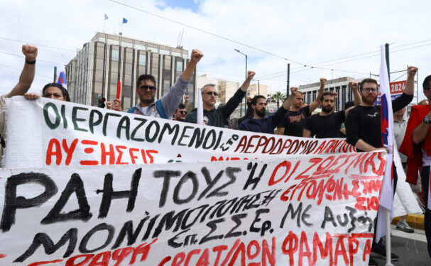 Εργατική Πρωτομαγιά: Σε απεργιακούς ρυθμούς η χώρα – Πώς θα κινηθούν τα ΜΜΜ
