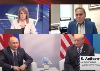 Η Αμερική κάνει πάντοτε ένα βήμα προς τα πίσω υιοθετώντας θέσεις της Ρωσίας