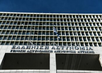 ΓΑΔΑ: Εκπυρσοκρότησε όπλο – Τραυματίστηκε αστυνομικός