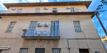 Ελέγχεται για υπεξαίρεση 200 χιλιάδων ευρώ αξιωματικός της Αστυνομικής Διεύθυνσης Αιτωλίας