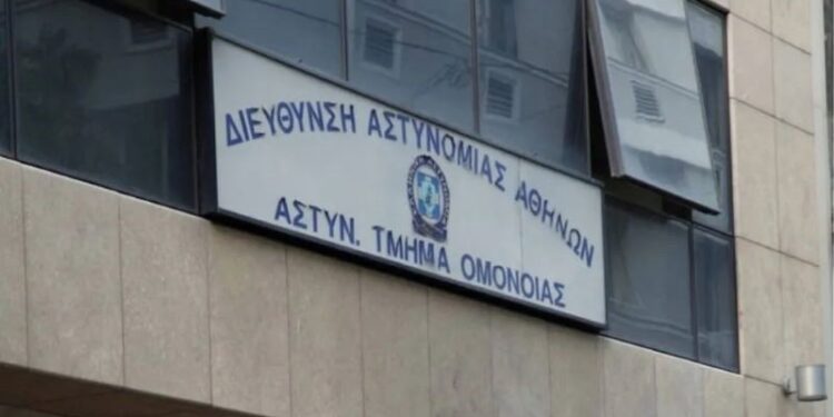Άνδρας πέθανε στο Αστυνομικό Τμήμα Ομόνοιας
