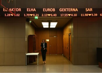 Το διπλό… μείον της Τζιρακιάν