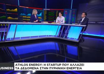 Η startup που αλλάζει τα δεδομένα στην πυρηνική ενέργεια