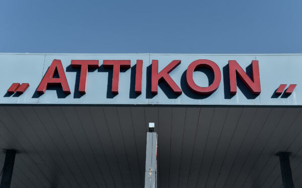 Τρίωρη στάση εργασίας των εργαζομένων στα νοσοκομεία «Αττικόν» και Νίκαιας