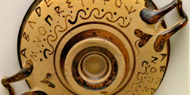 Είναι το ελληνικό αλφάβητο παλαιότερο από ό,τι πιστεύουμε; Νέα μελέτη μπορεί να ανατρέψει τα δεδομένα