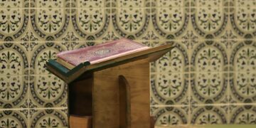 Χρηματικό πρόστιμο για βεβήλωση του Κορανίου