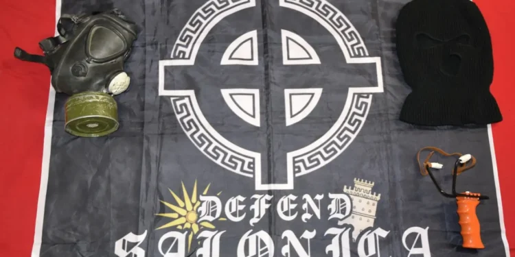 Απολογούνται σήμερα τα ανήλικα μέλη της ακροδεξιάς οργάνωσης