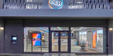 ΔΕΗ: Αναπτύσσει τα συστήματα ΑΙ