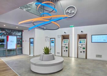 Στόχος για EBITDA 2 δισ. ευρώ το 2025