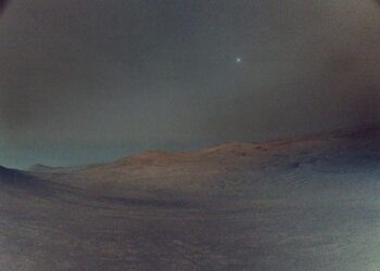 Λαμπερή εμφάνιση του Δείμου στον ουρανό του Άρη