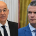 Το Υπουργείο Άμυνας των ΗΠΑ προσηλωμένο στη συνεργασία με την Ελλάδα